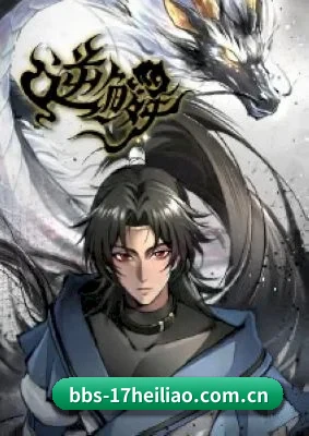全新改版